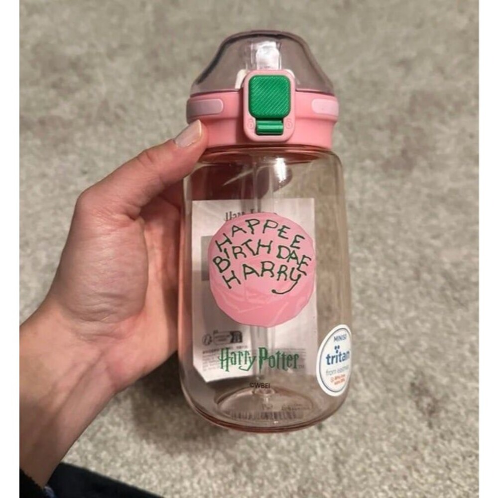 Harry Potter Miniso water bottle